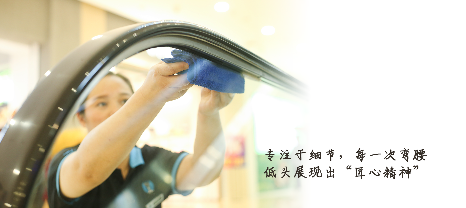 演示Banner3